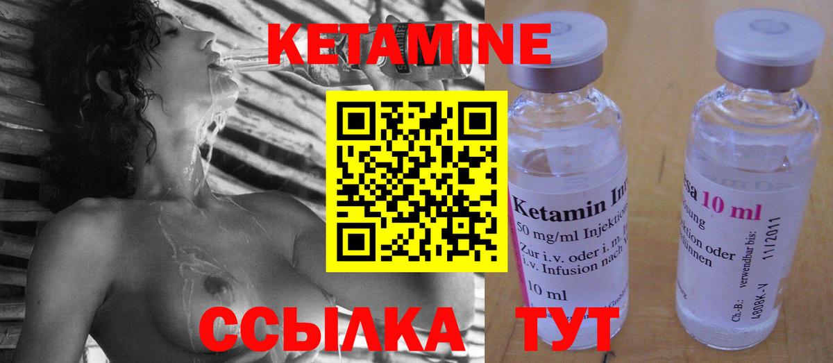 Гашиш  Рязань  Кокаин  Бошки Шишки  Alpha-PVP СОЛЬ   Канабис  Меф МЯУ МЯУ   Вход с VPN 