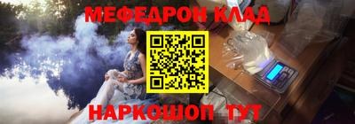 дистиллят марихуана Рязань
