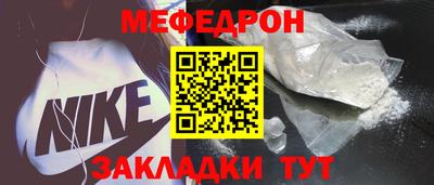 Альфа ПВП Рыбинск