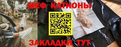 Альфа ПВП Рыбинск