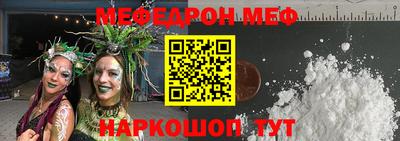 ешки Рузаевка