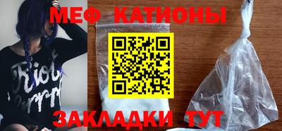 ешки Рузаевка