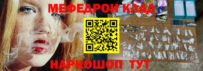 дистиллят марихуана Рязань