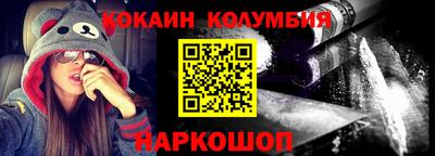 дистиллят марихуана Рязань