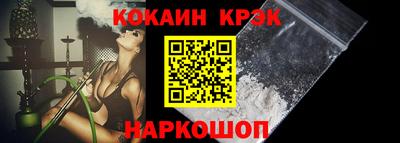 дистиллят марихуана Рязань