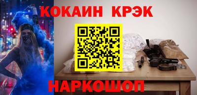 ешки Рузаевка