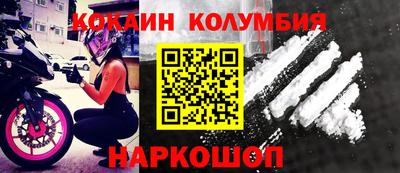 дистиллят марихуана Рязань