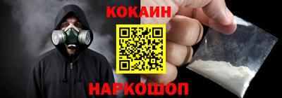 Альфа ПВП Рыбинск