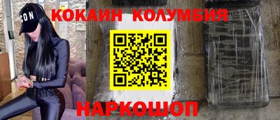 Альфа ПВП Рыбинск