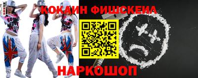 Альфа ПВП Рыбинск