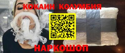 экстази Свободный