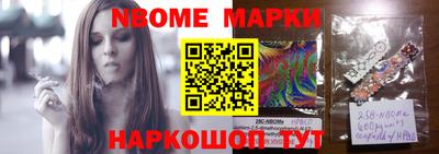дистиллят марихуана Рязань