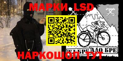 Альфа ПВП Рыбинск
