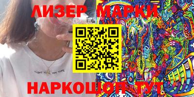 экстази Свободный