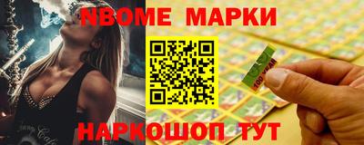 Альфа ПВП Рыбинск