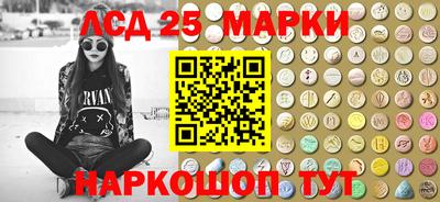 Альфа ПВП Рыбинск