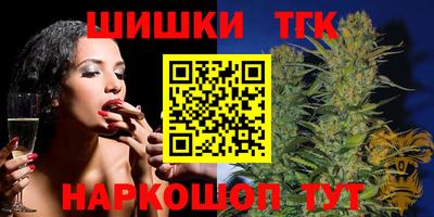 дистиллят марихуана Рязань