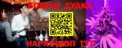 дистиллят марихуана Рязань