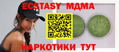 дистиллят марихуана Рязань