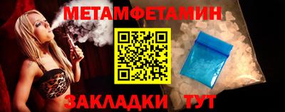 дистиллят марихуана Рязань