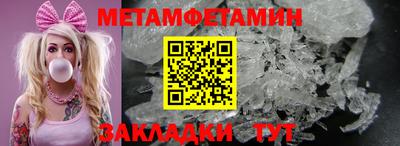 ешки Рузаевка
