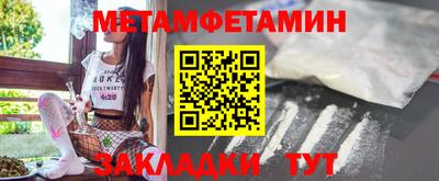 дистиллят марихуана Рязань