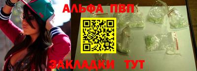 ешки Рузаевка