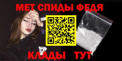 ешки Рузаевка