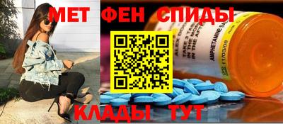 ешки Рузаевка