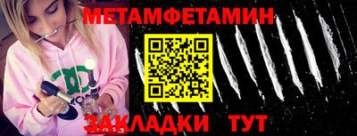 дистиллят марихуана Рязань