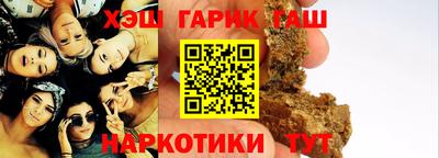 дистиллят марихуана Рязань