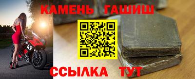 Альфа ПВП Рыбинск