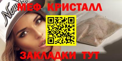 Альфа ПВП Рыбинск