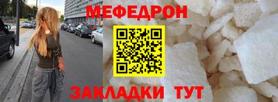 Альфа ПВП Рыбинск