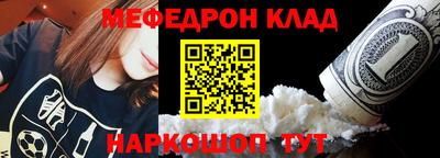 дистиллят марихуана Рязань
