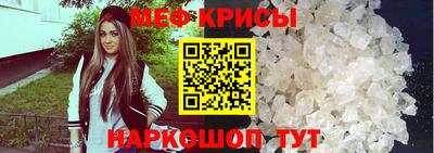 дистиллят марихуана Рязань