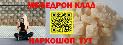 дистиллят марихуана Рязань